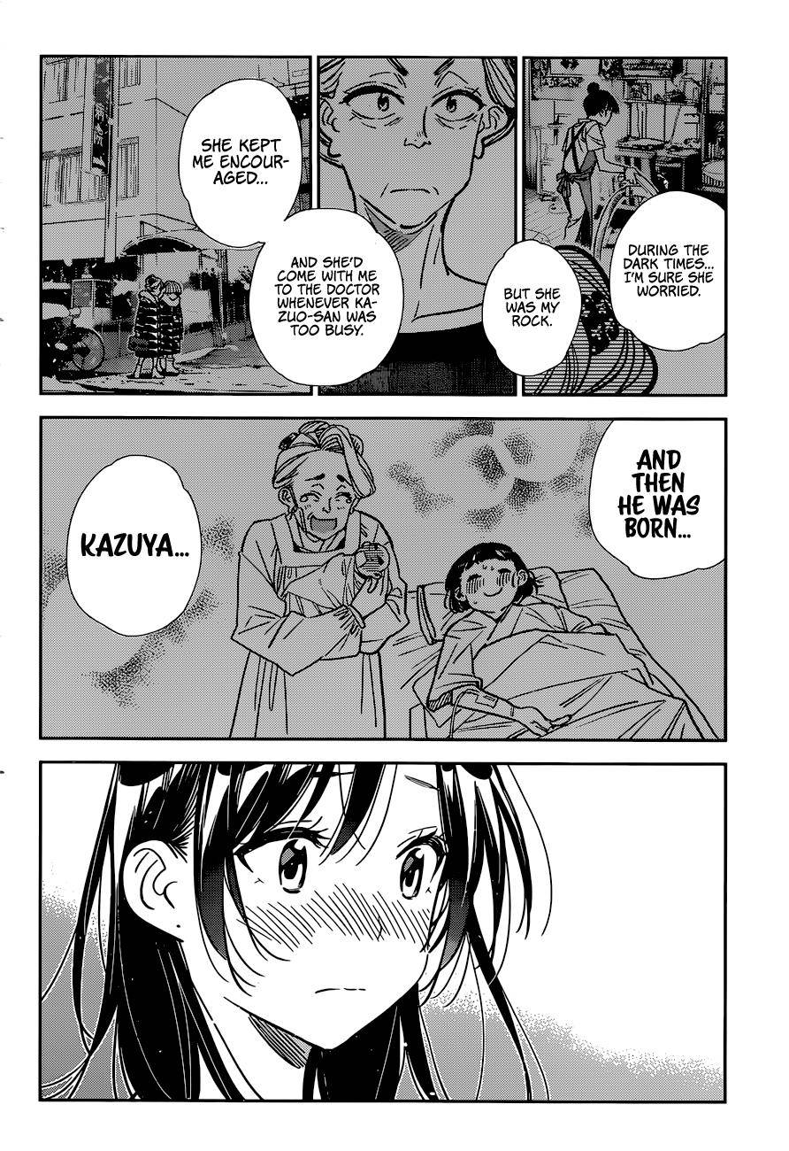Page 11 of Chapter 206