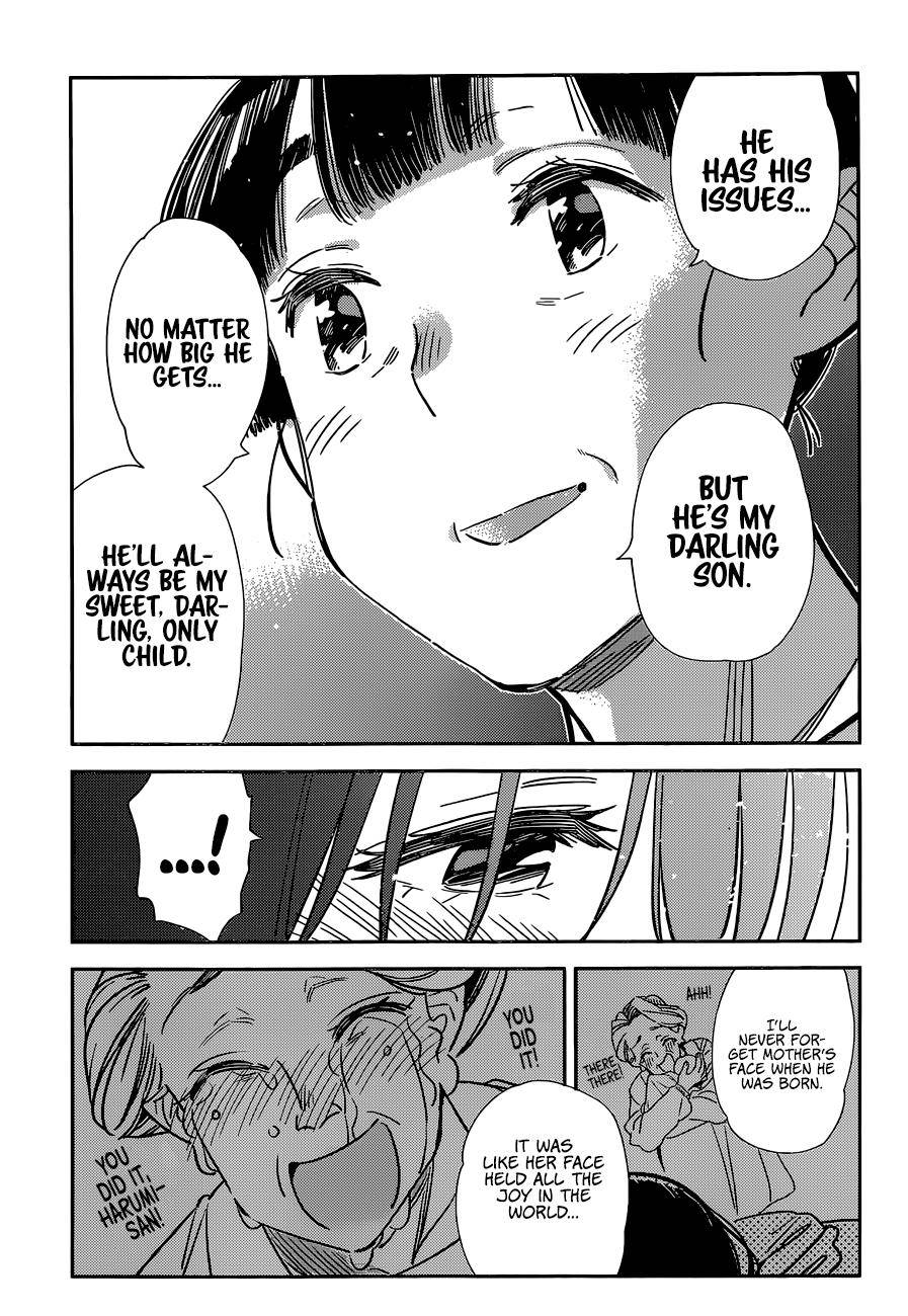 Page 12 of Chapter 206