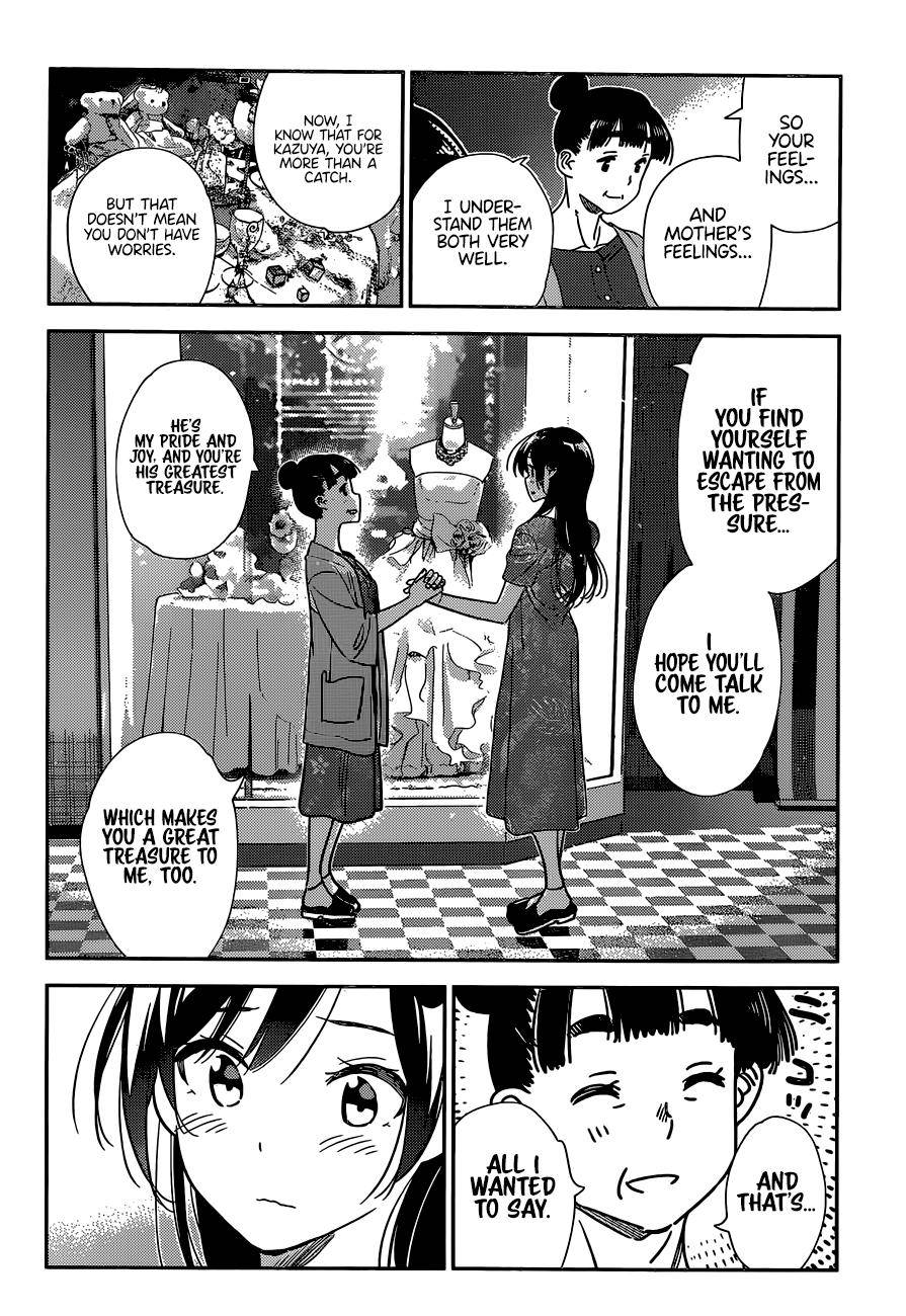 Page 13 of Chapter 206