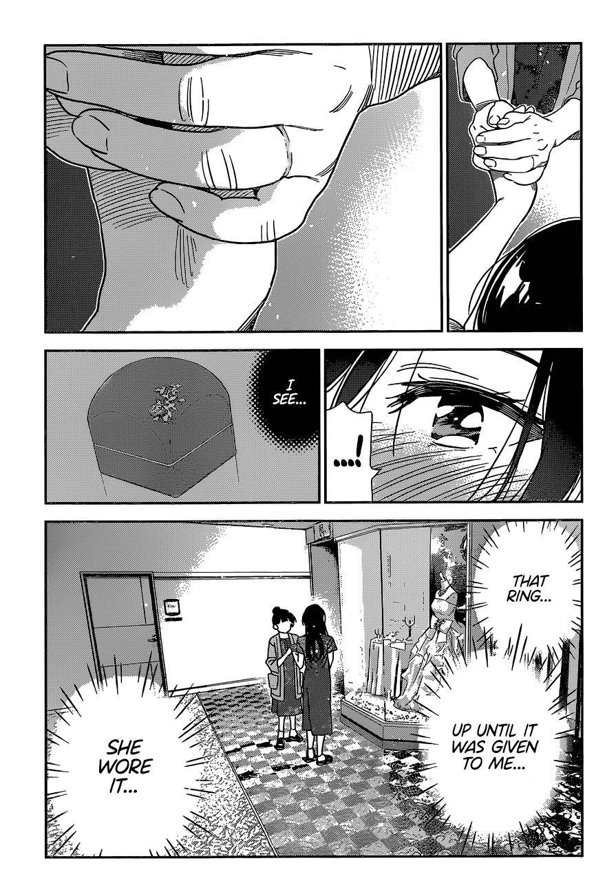 Page 14 of Chapter 206