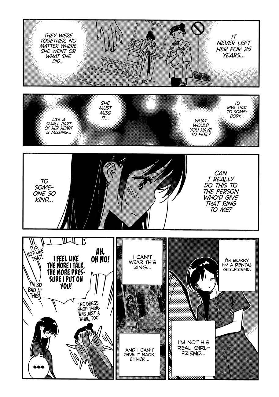 Page 15 of Chapter 206