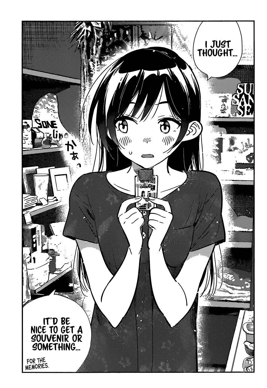 Page 18 of Chapter 206