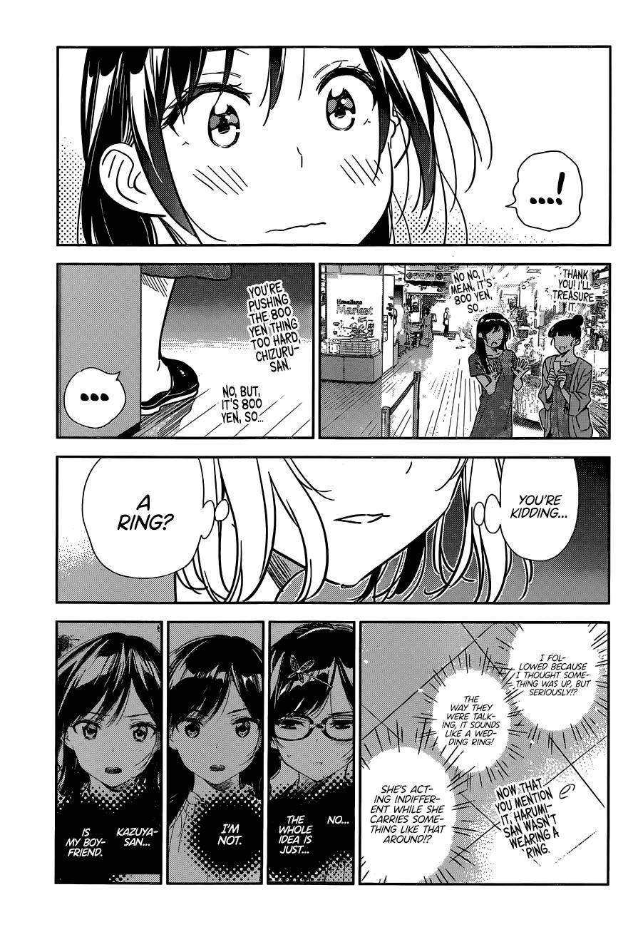Page 20 of Chapter 206