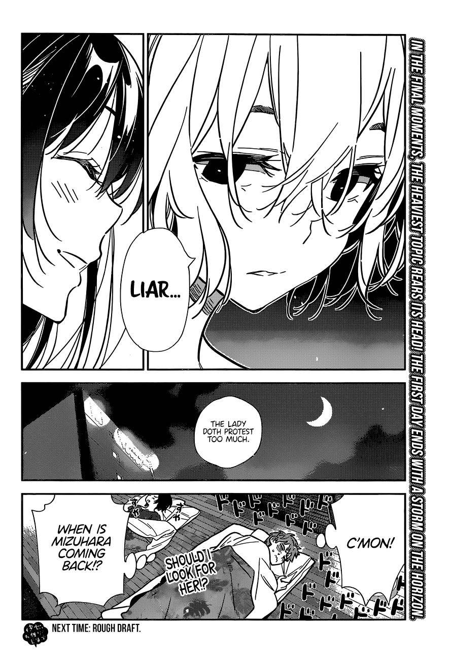 Page 21 of Chapter 206