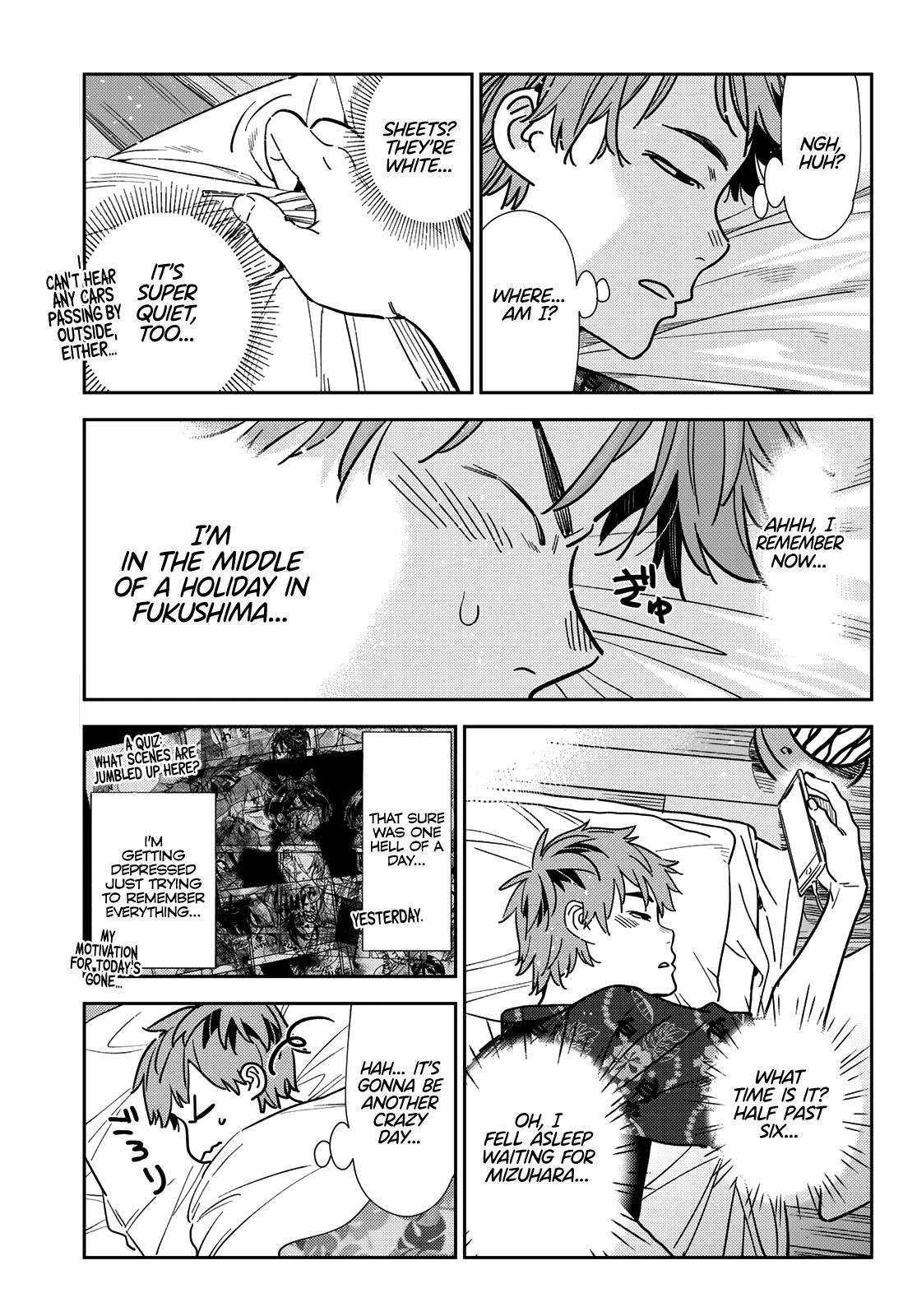 Page 4 of Chapter 207