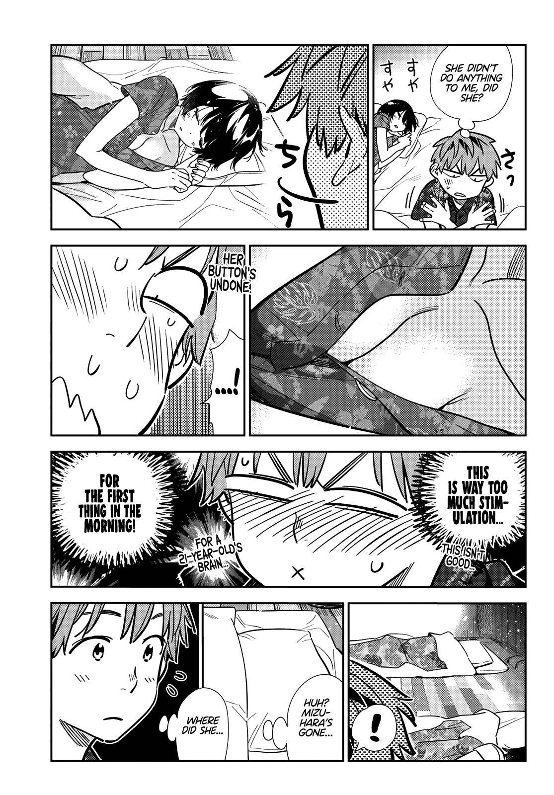Page 6 of Chapter 207