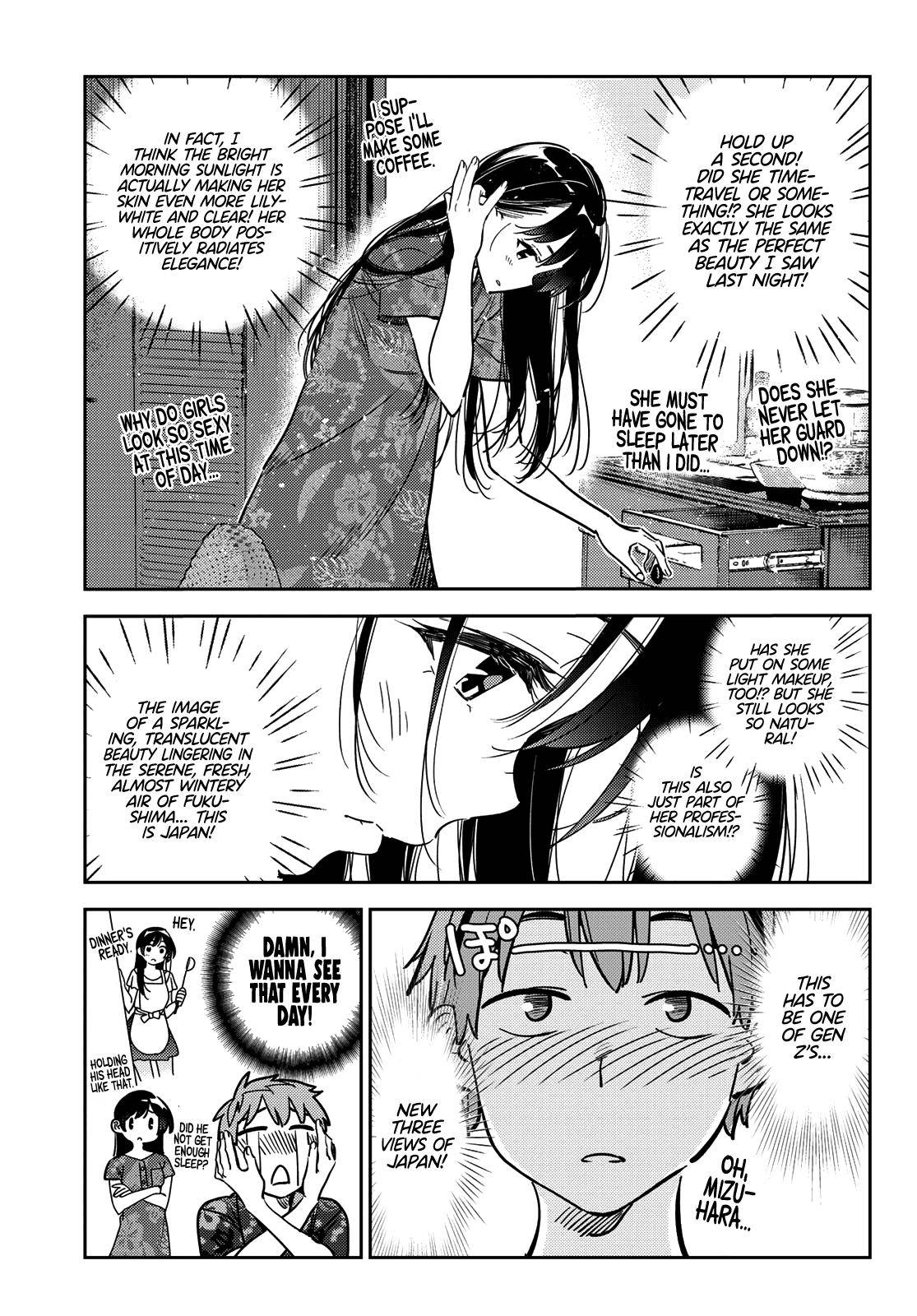 Page 10 of Chapter 207