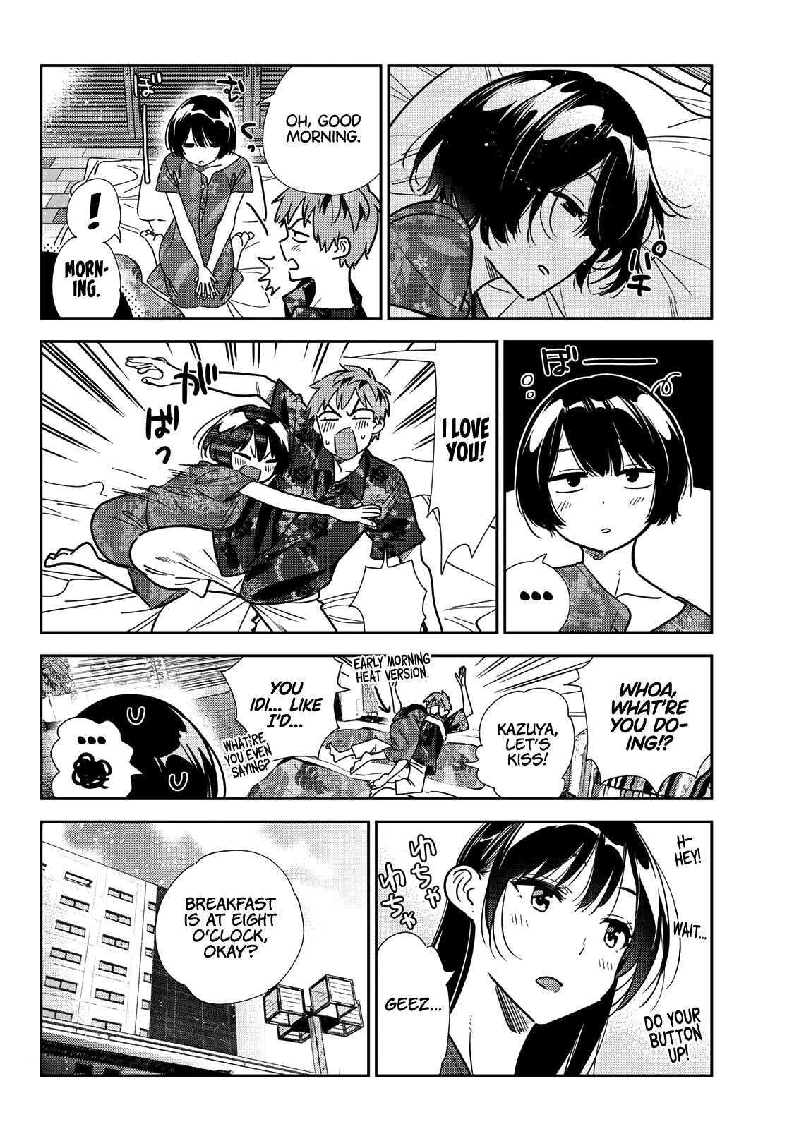 Page 11 of Chapter 207
