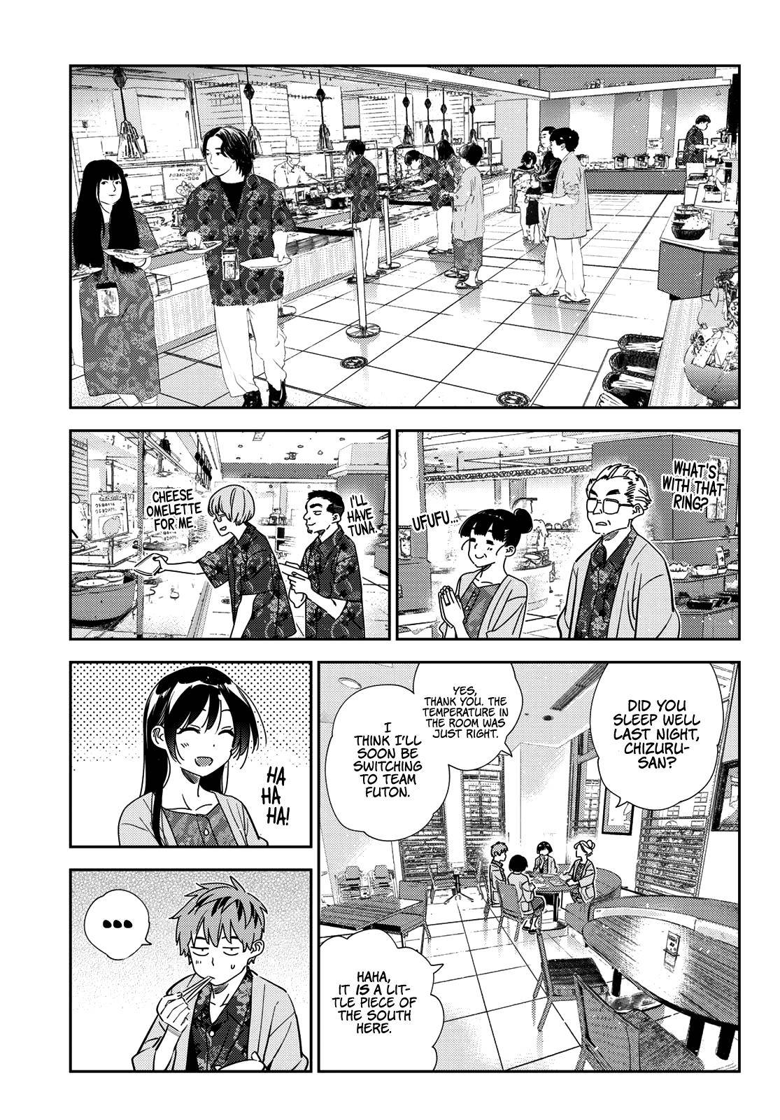 Page 12 of Chapter 207