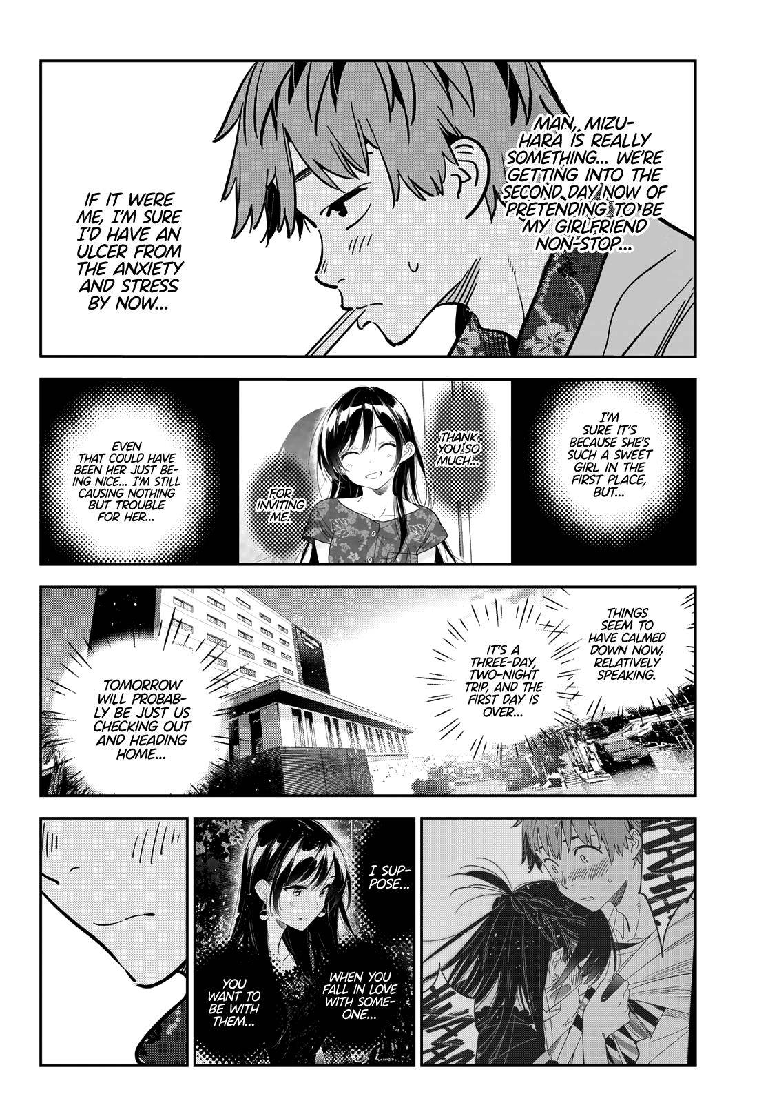 Page 13 of Chapter 207