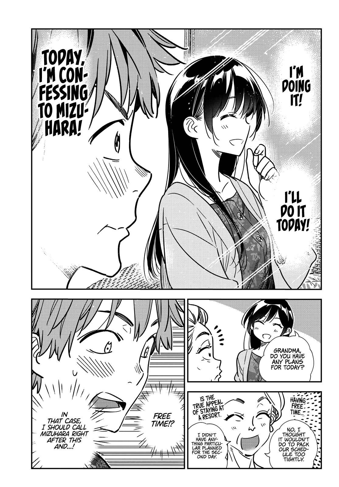 Page 14 of Chapter 207