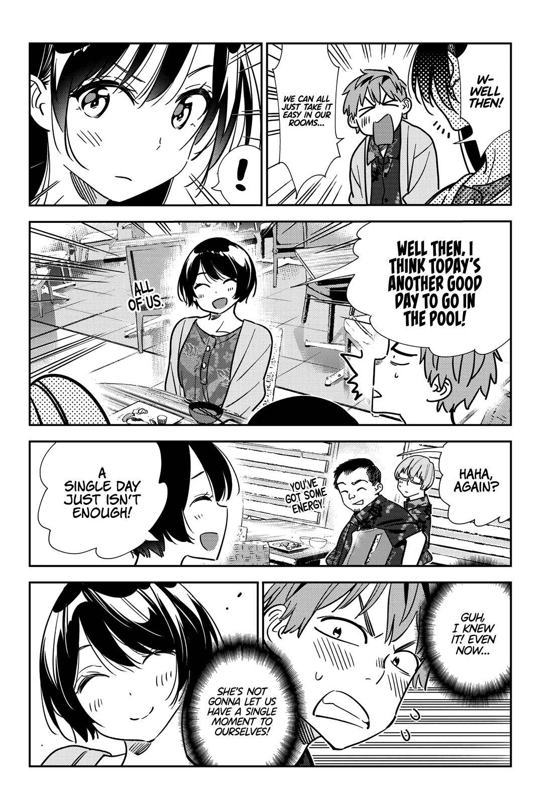 Page 15 of Chapter 207