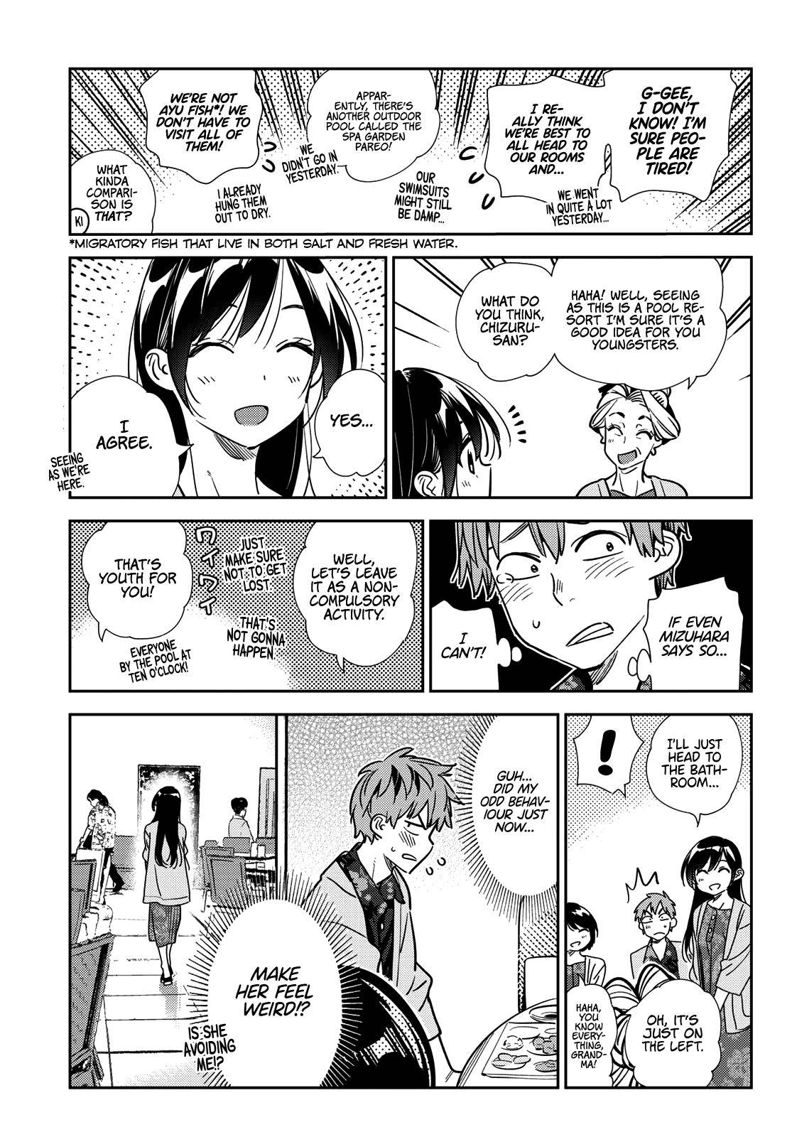 Page 16 of Chapter 207