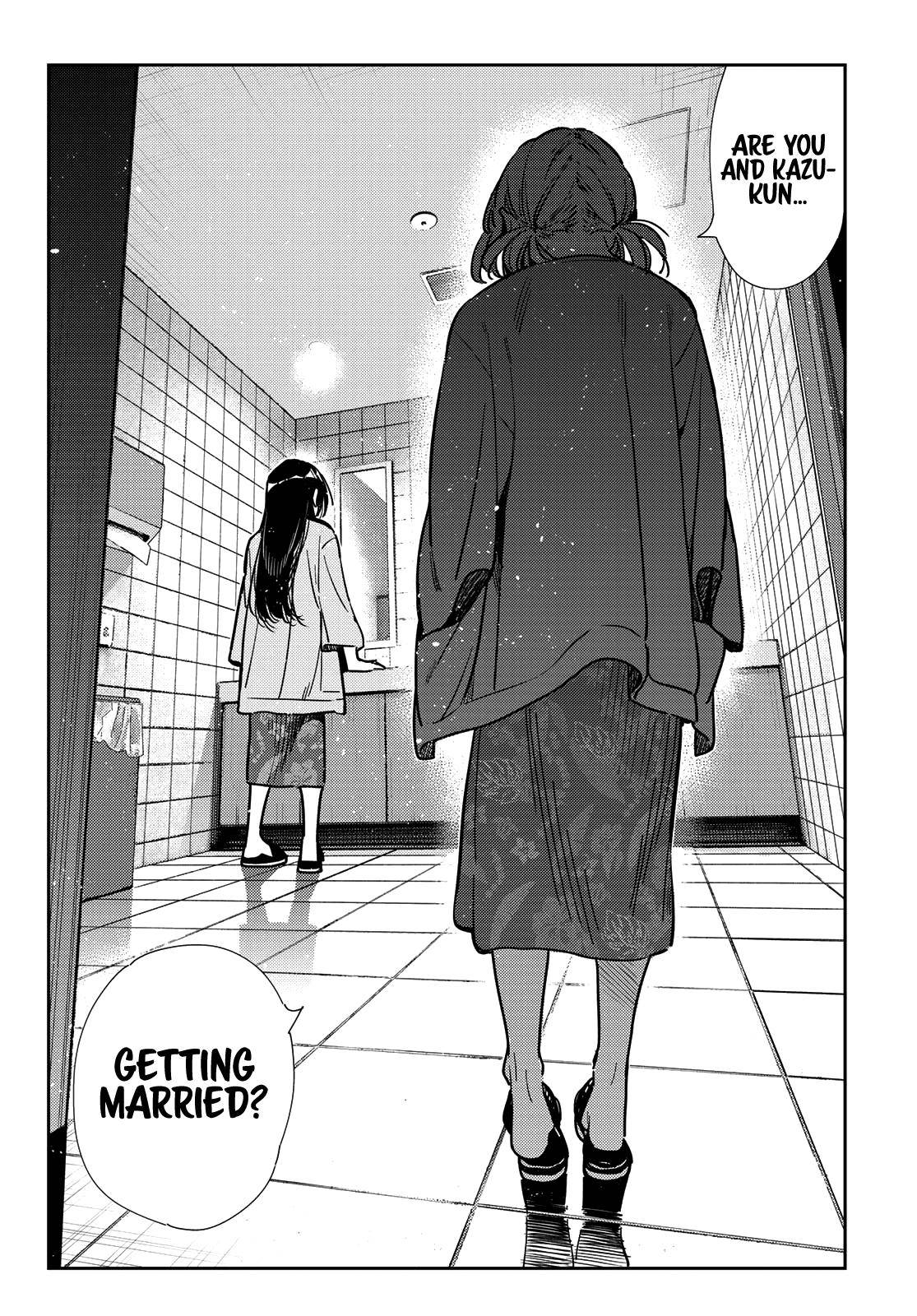 Page 19 of Chapter 207