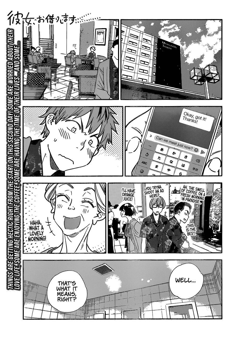 Page 2 of Chapter 208
