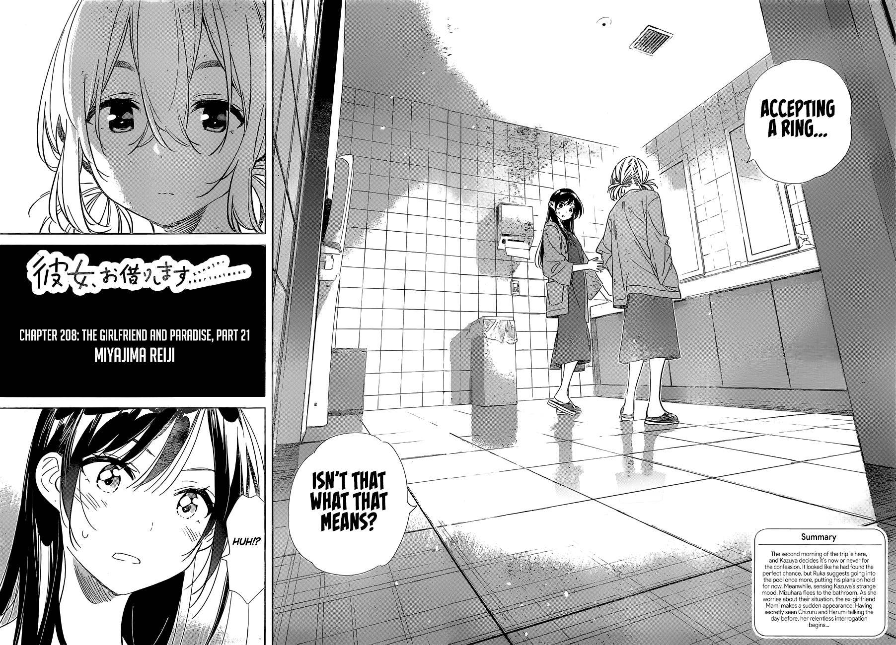 Page 3 of Chapter 208