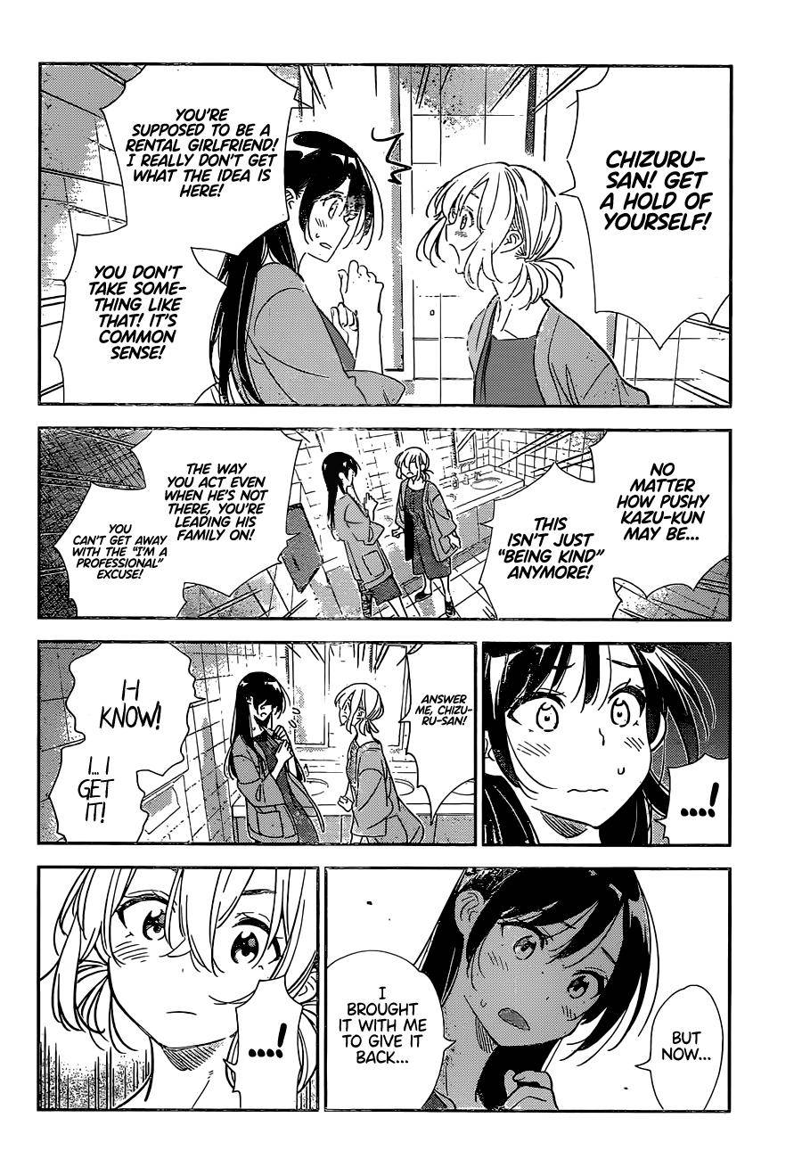 Page 6 of Chapter 208