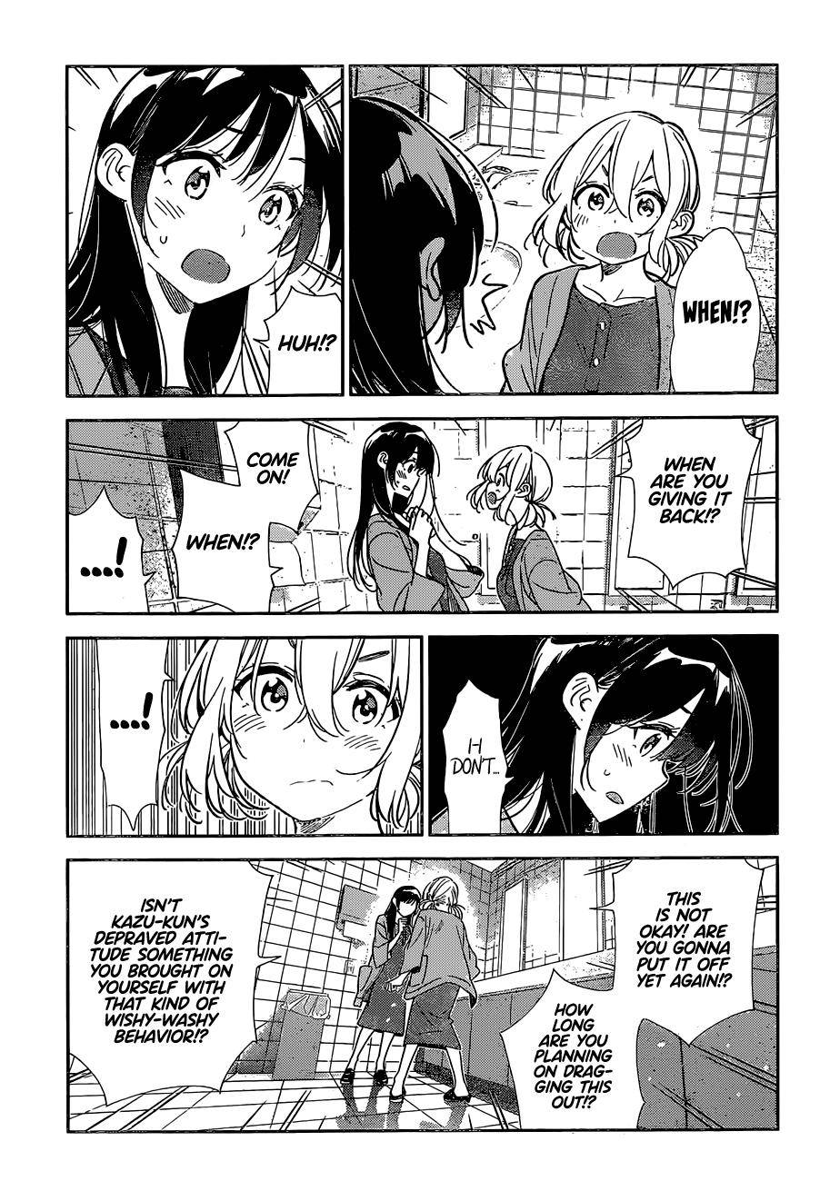 Page 7 of Chapter 208