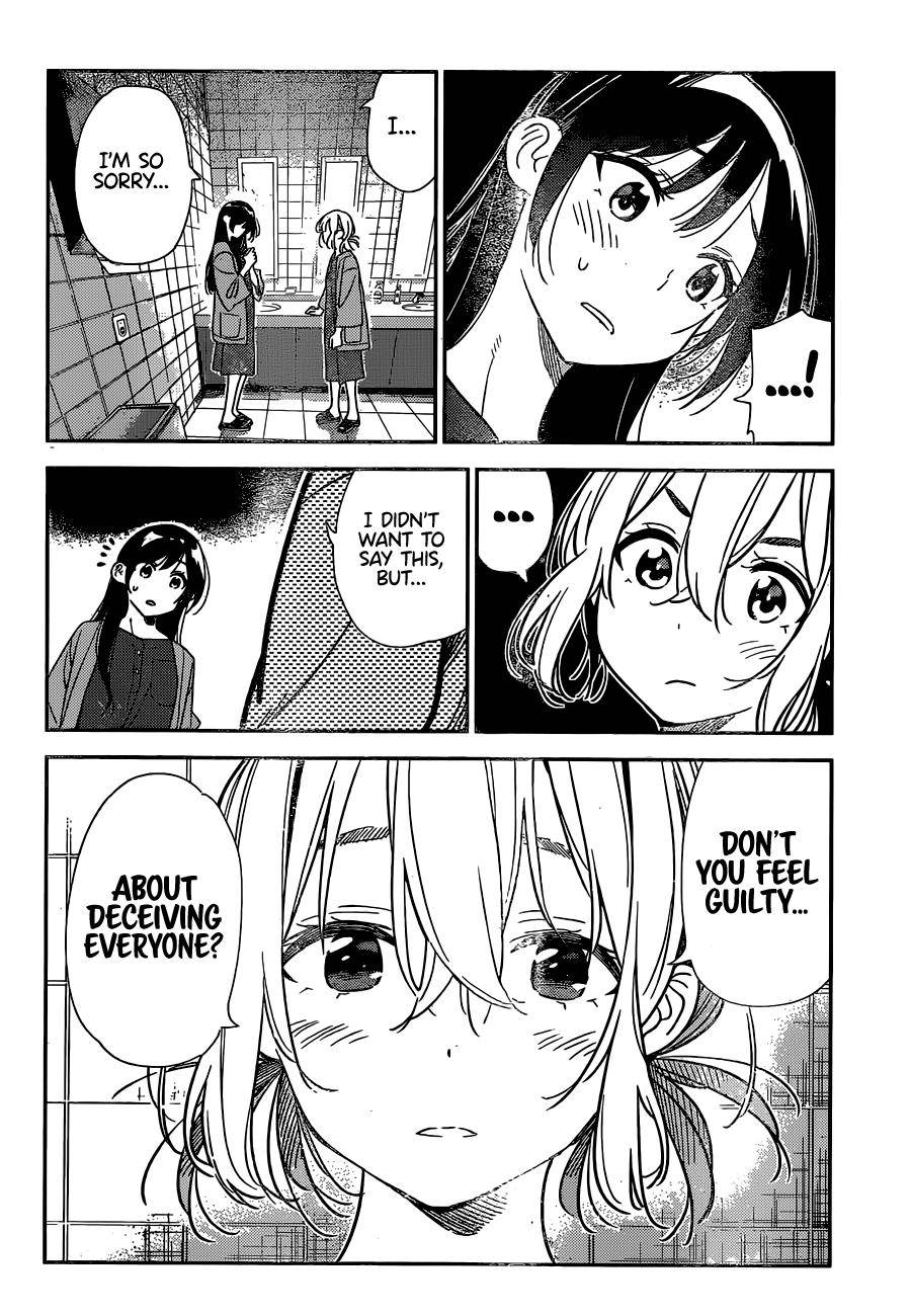 Page 8 of Chapter 208