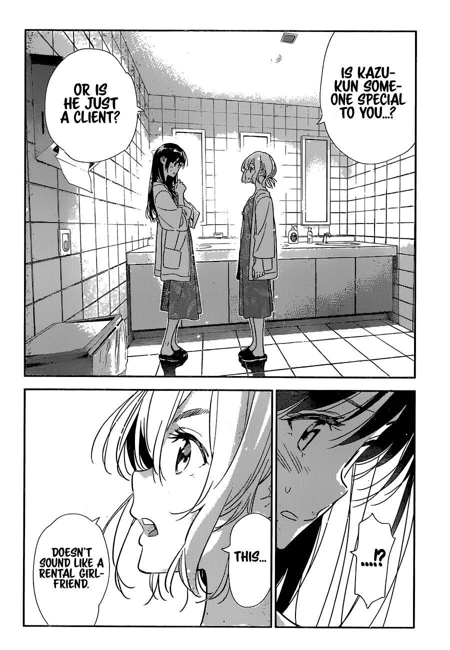 Page 10 of Chapter 208
