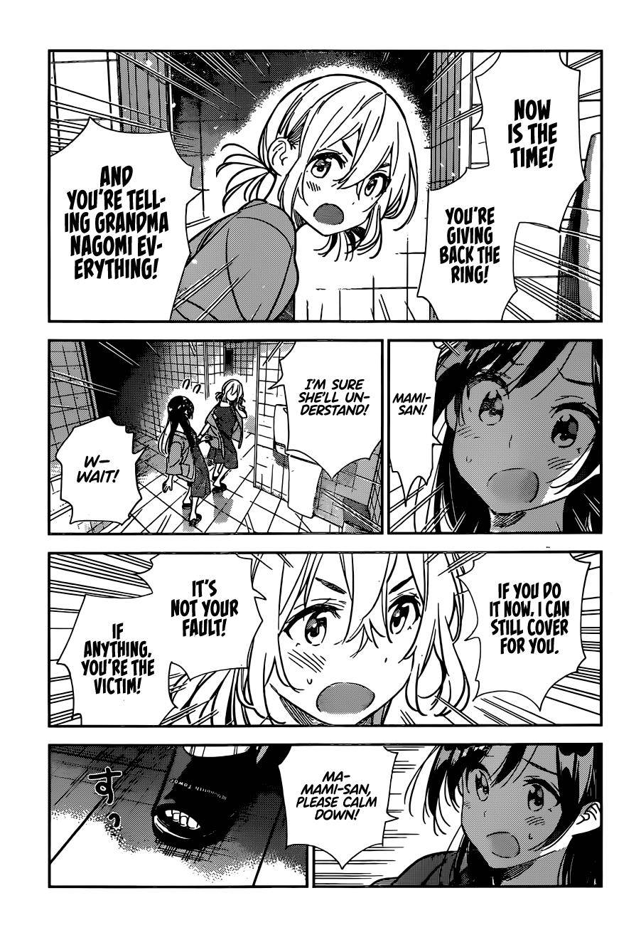 Page 13 of Chapter 208