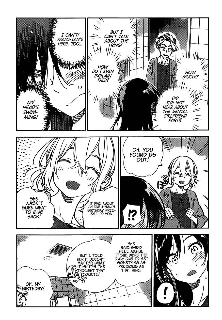 Page 15 of Chapter 208
