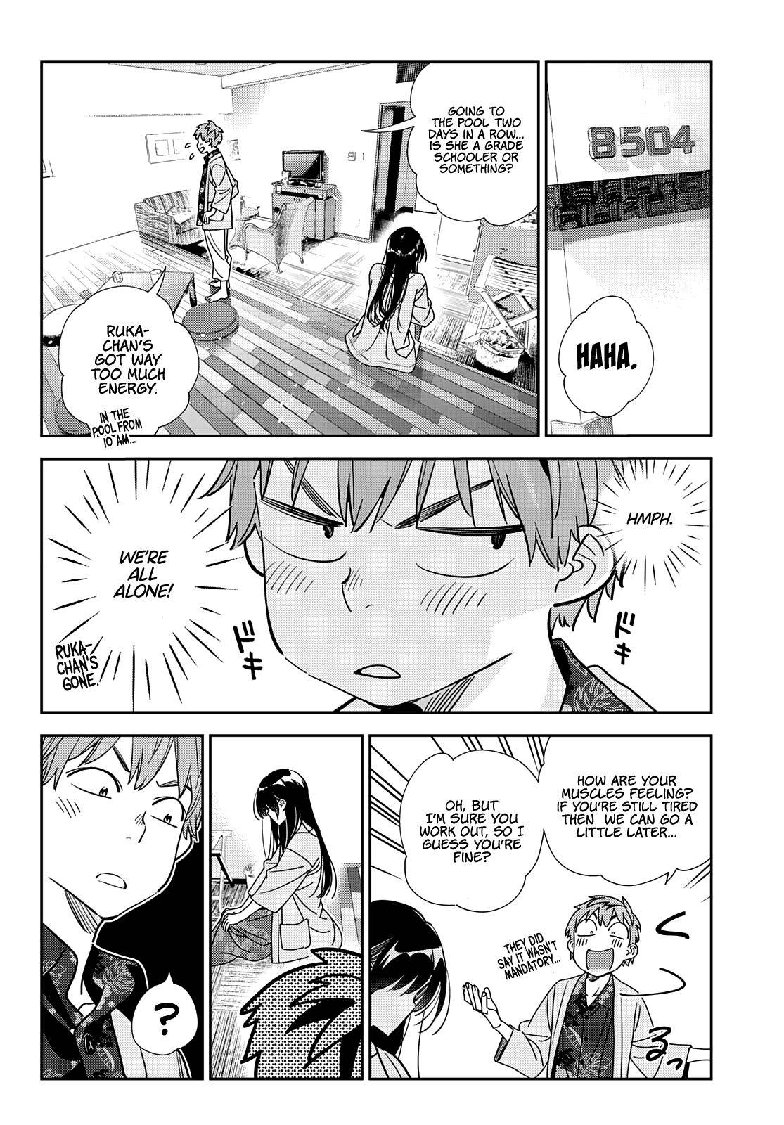 Page 5 of Chapter 209