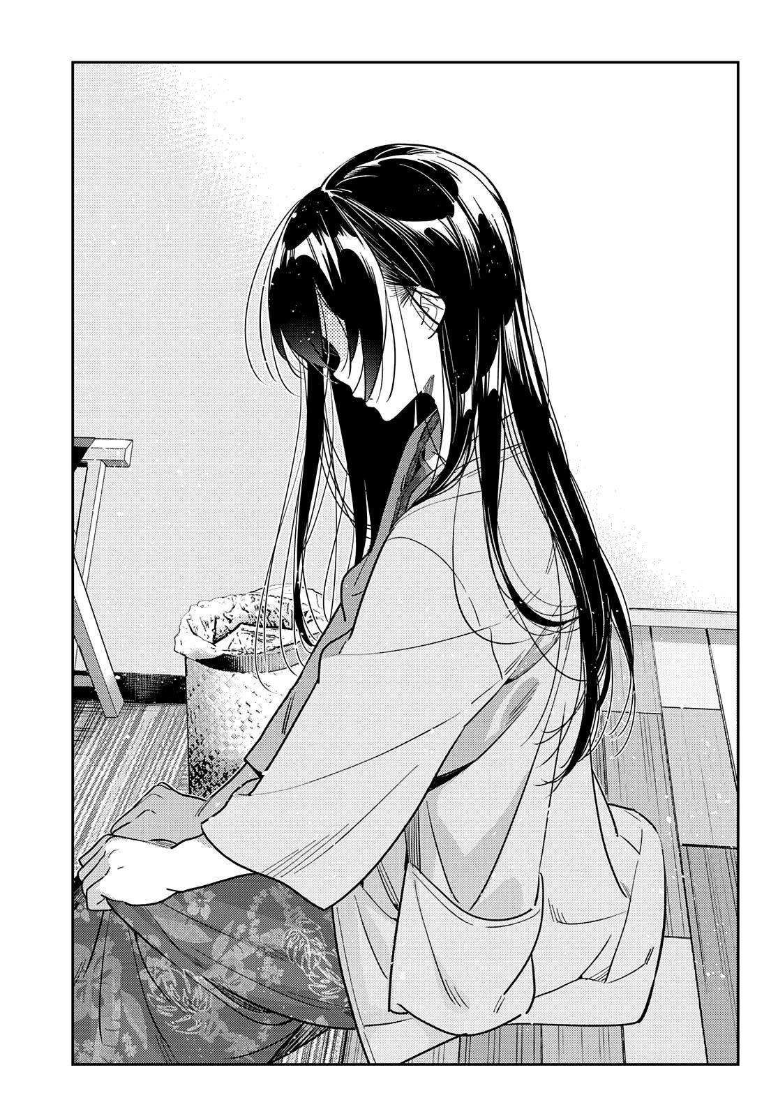 Page 6 of Chapter 209