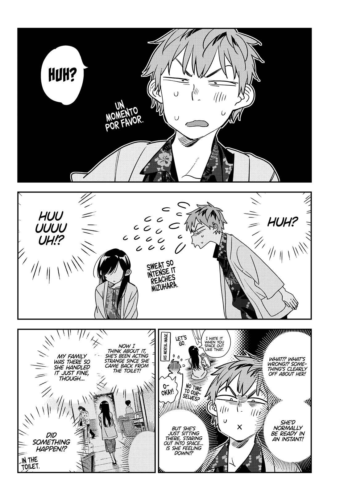Page 7 of Chapter 209