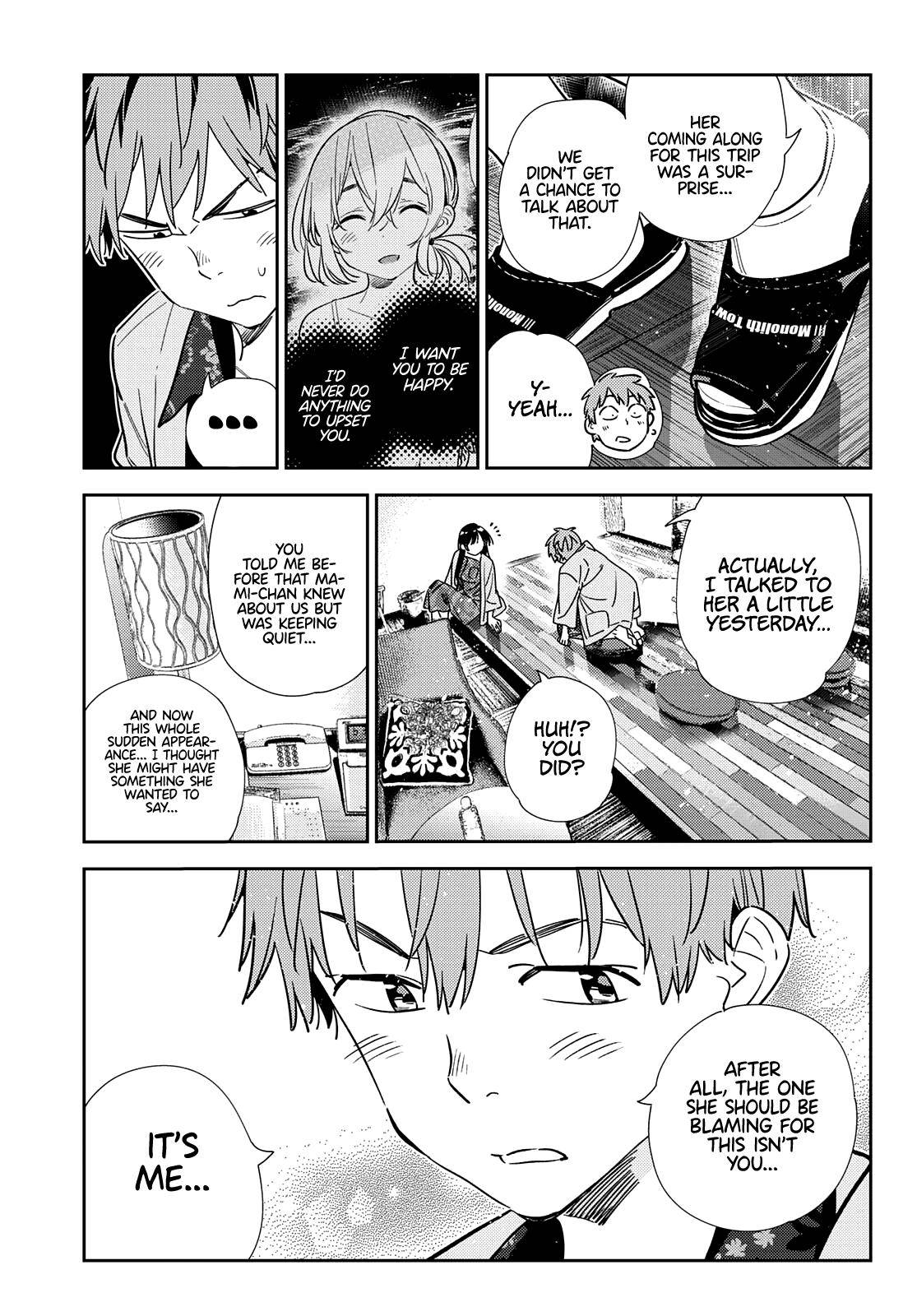 Page 10 of Chapter 209