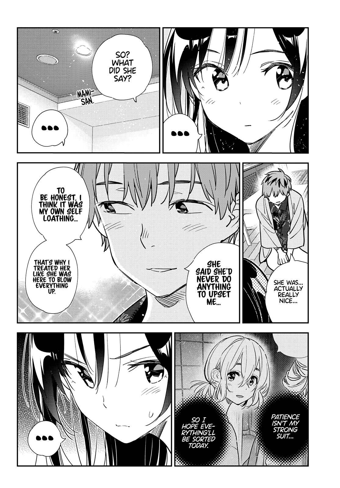 Page 11 of Chapter 209