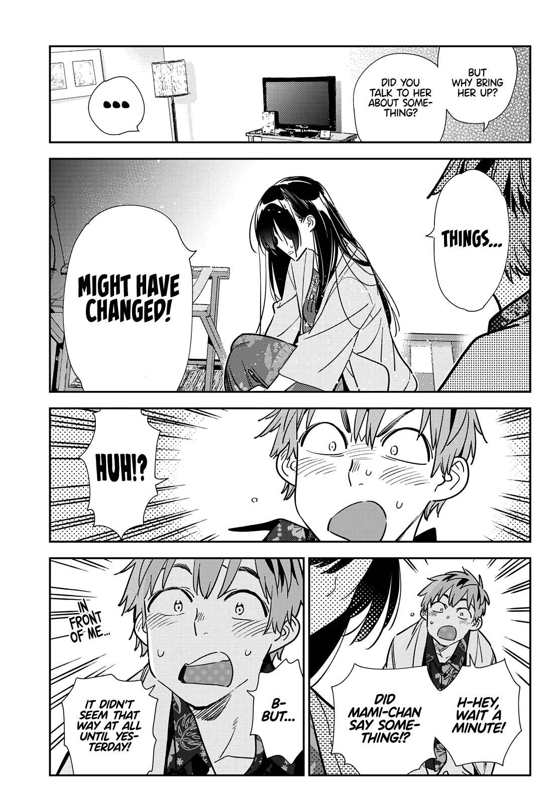 Page 12 of Chapter 209