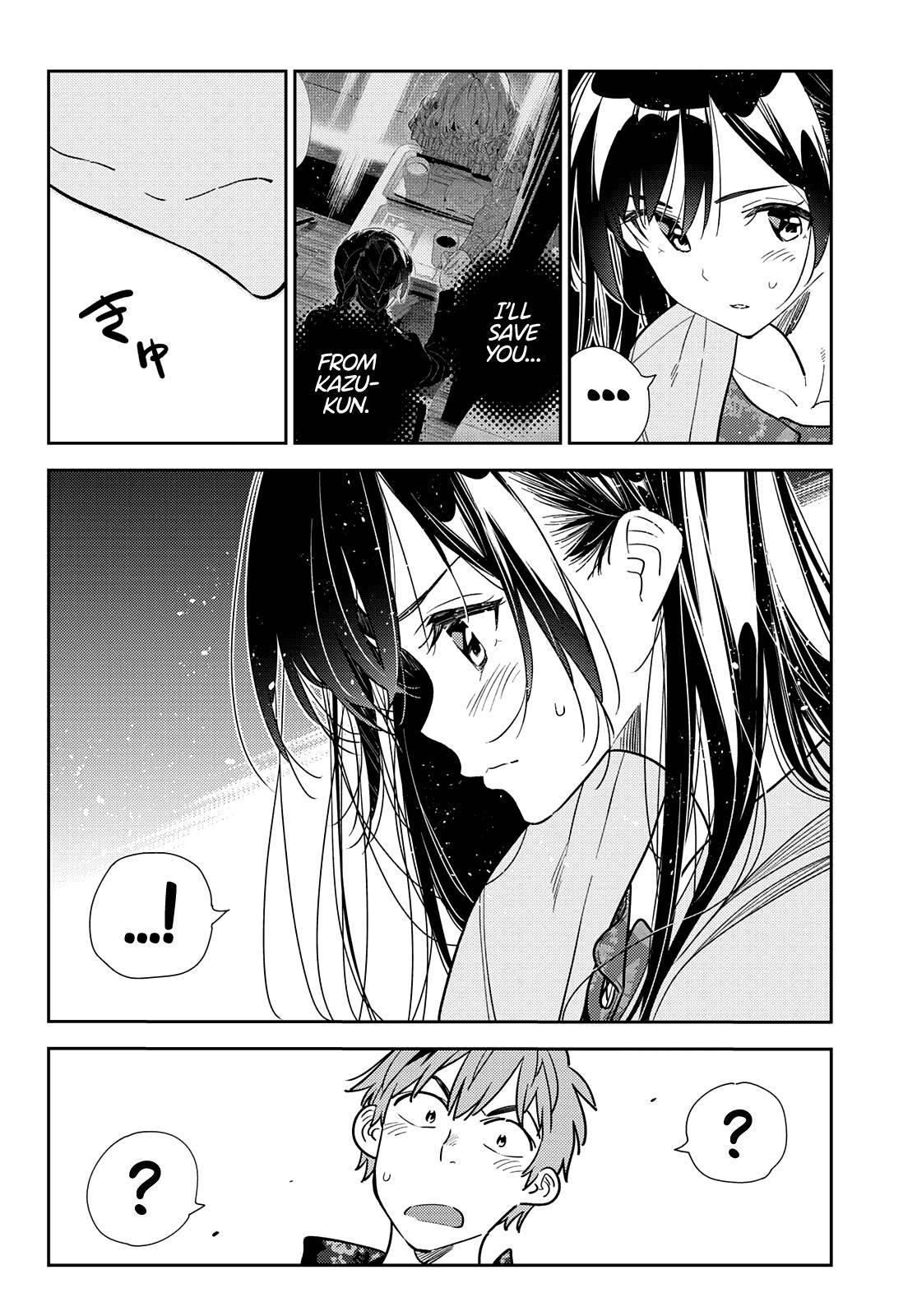 Page 13 of Chapter 209