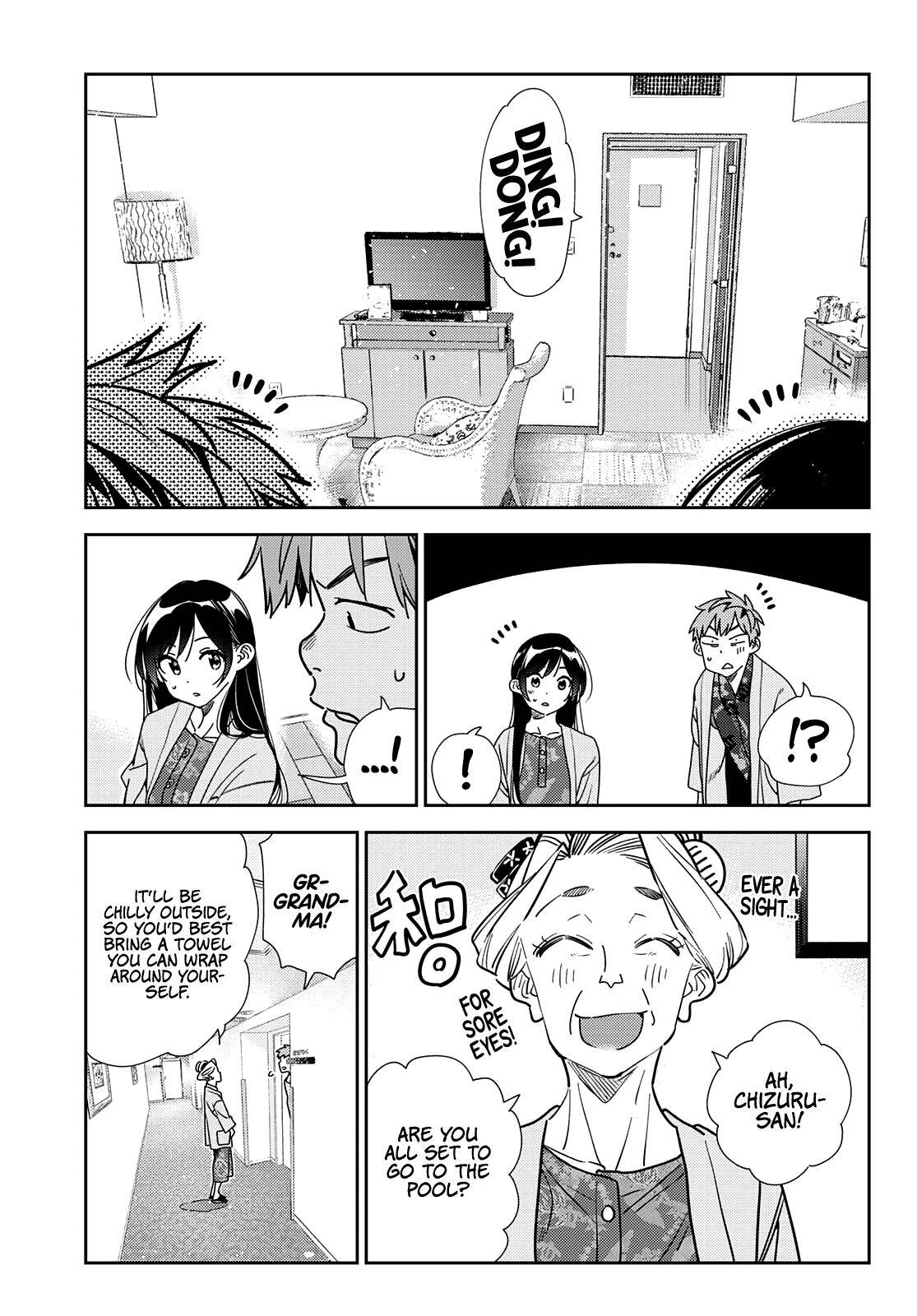Page 14 of Chapter 209