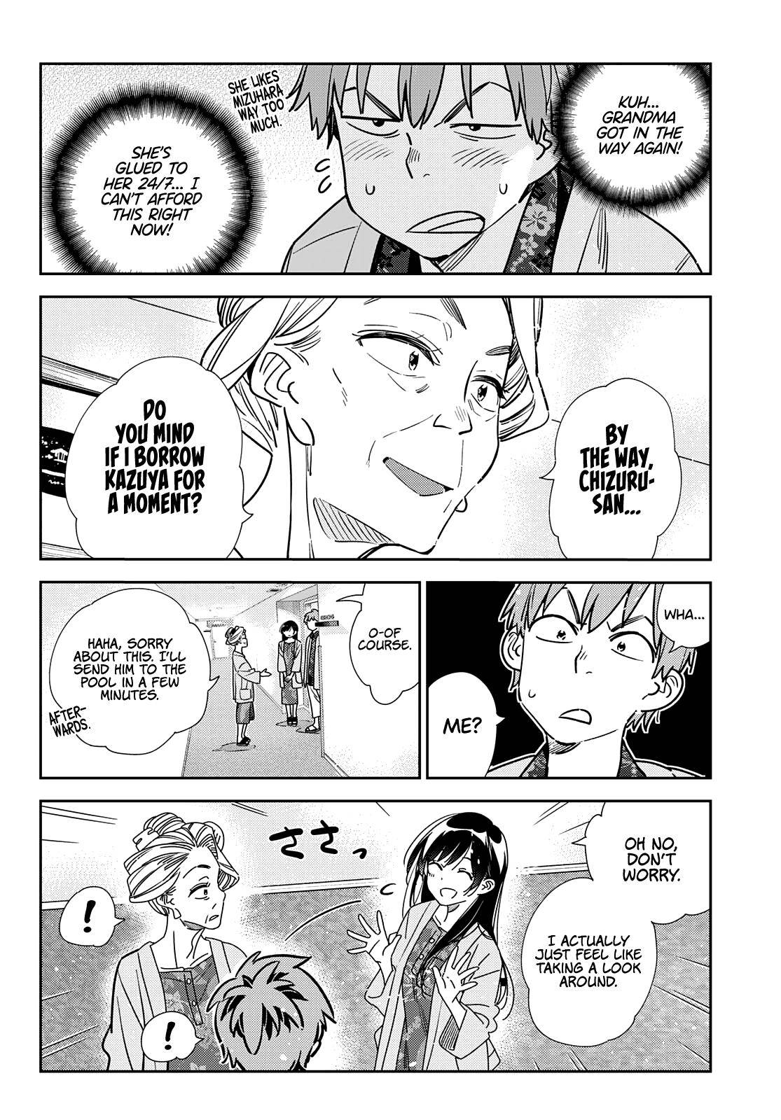 Page 15 of Chapter 209