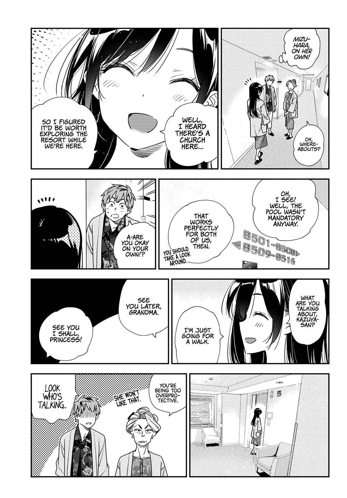 Page 16 of Chapter 209