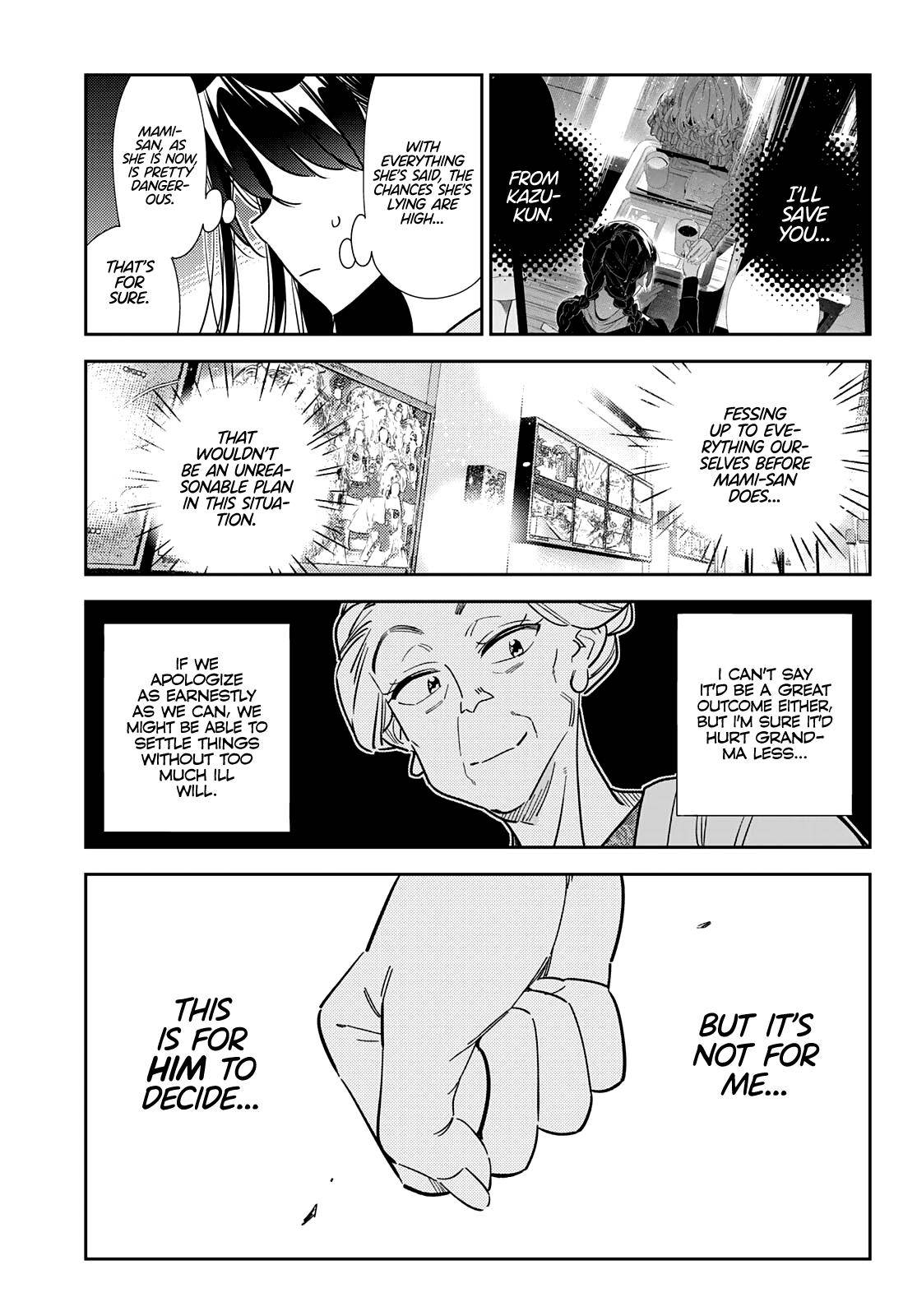 Page 18 of Chapter 209