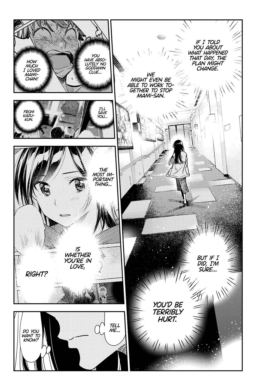 Page 19 of Chapter 209