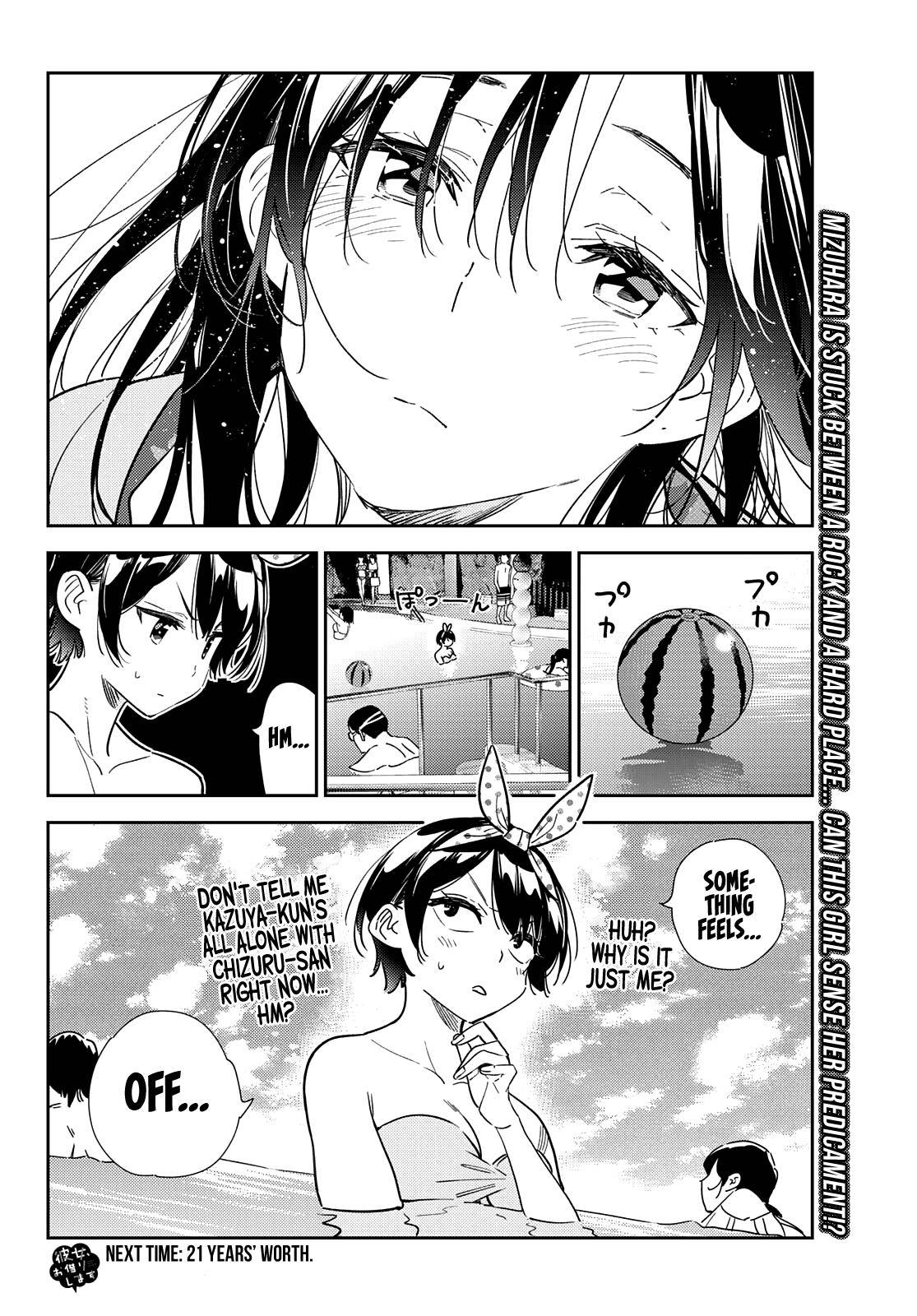 Page 21 of Chapter 209