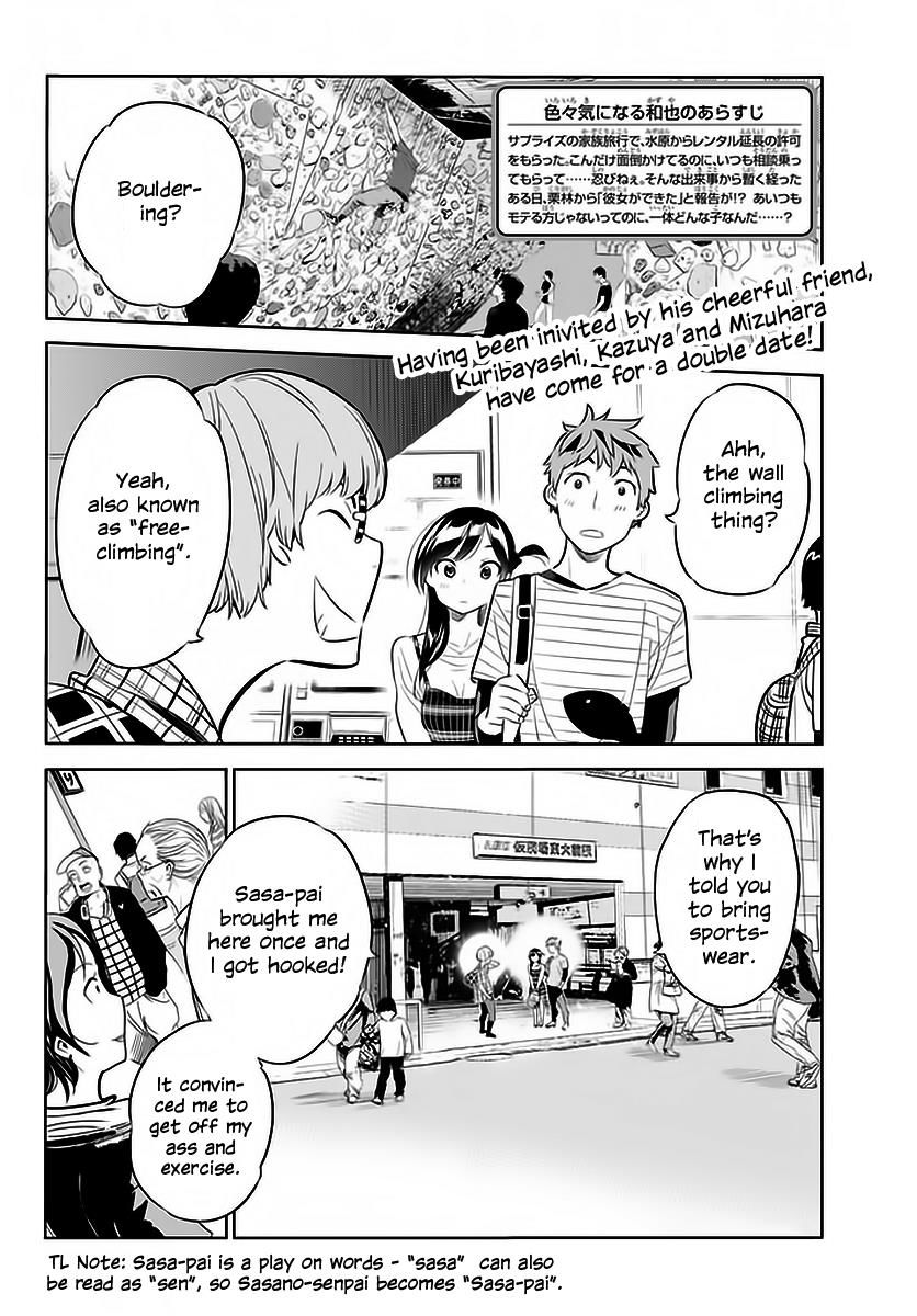 Page 3 of Chapter 21