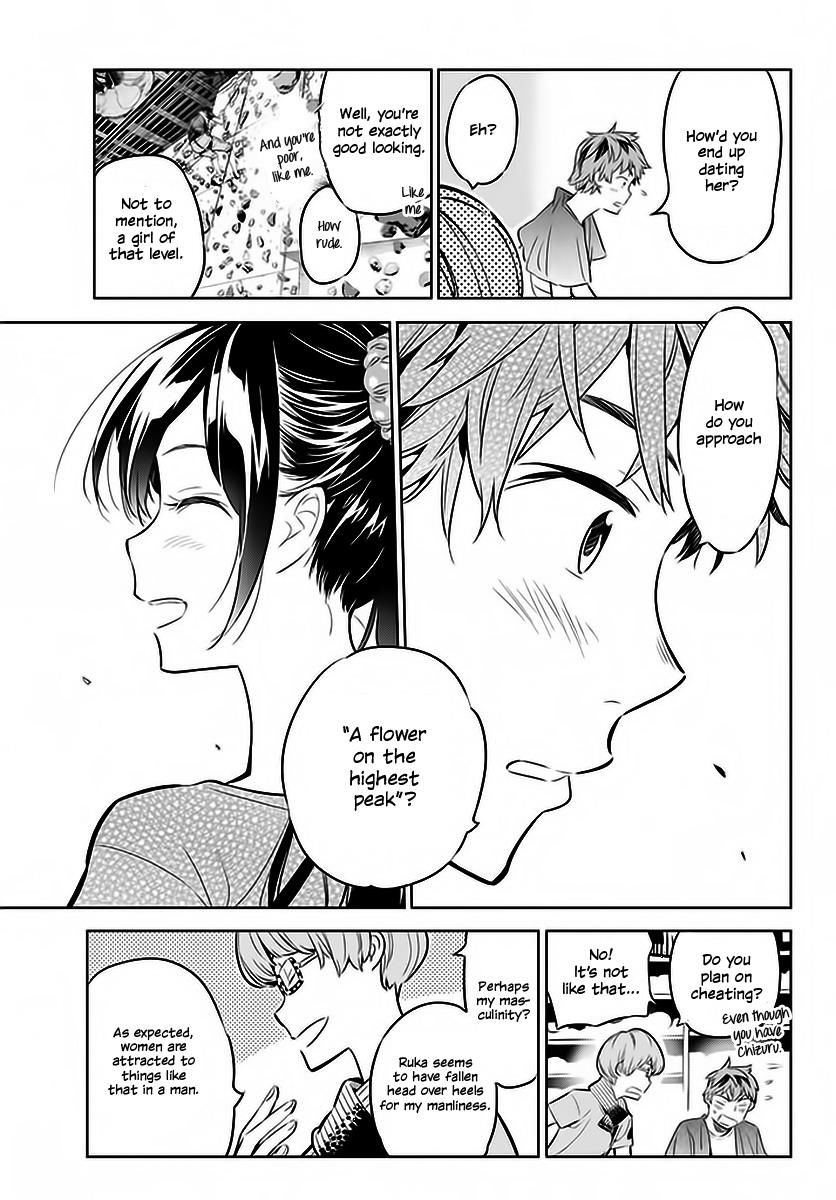 Page 14 of Chapter 21