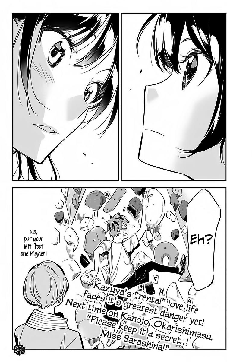 Page 22 of Chapter 21