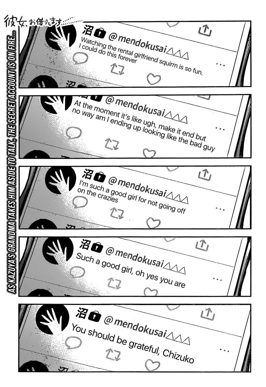 Page 2 of Chapter 210