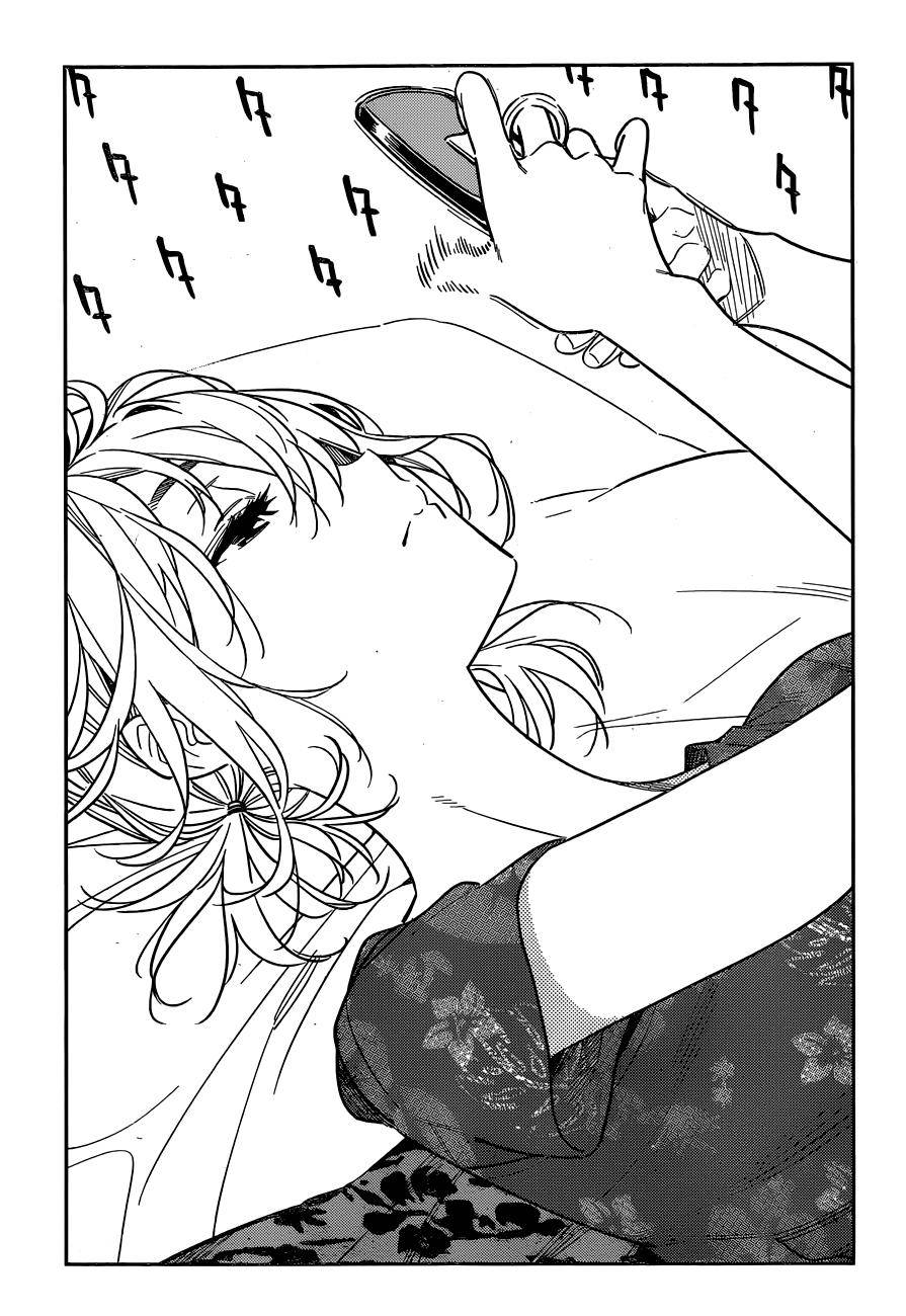 Page 4 of Chapter 210