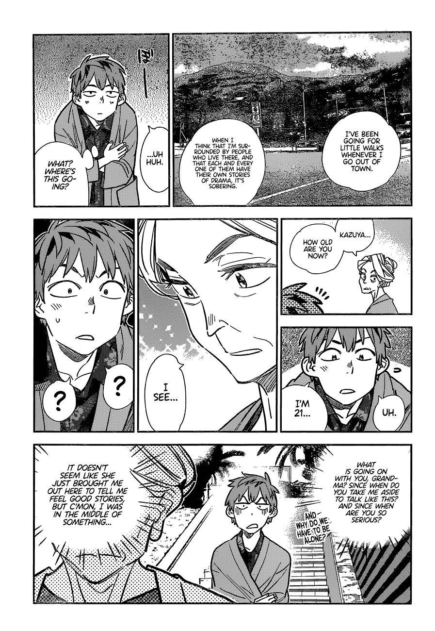 Page 6 of Chapter 210