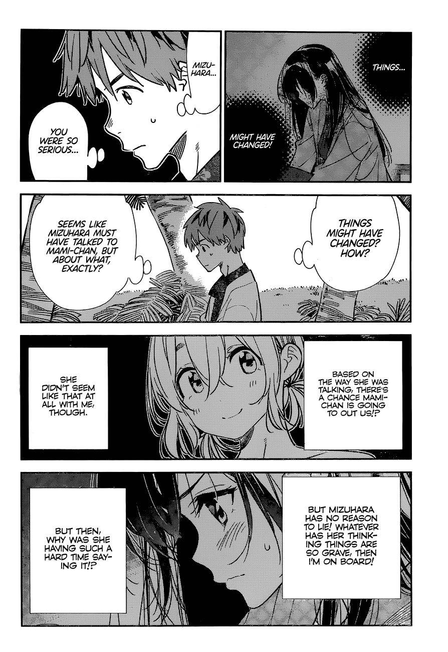 Page 7 of Chapter 210