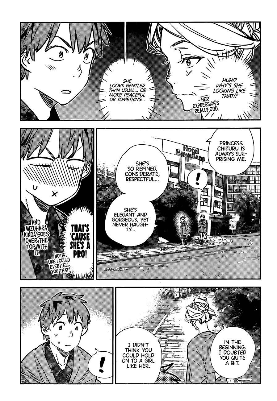 Page 10 of Chapter 210