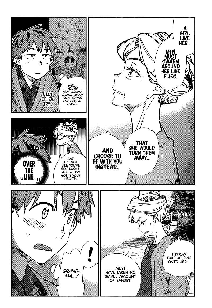 Page 11 of Chapter 210