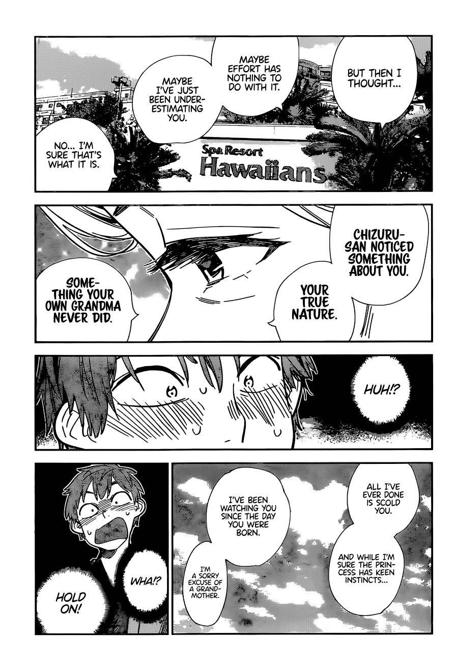 Page 12 of Chapter 210