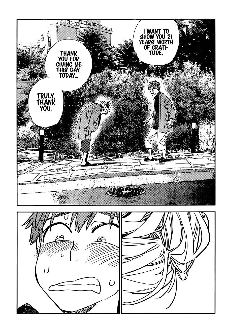 Page 14 of Chapter 210
